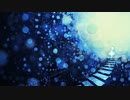 【蒼姫ラピス】Frothy【オリジナル】