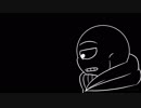 Undertale_sans_AU