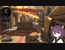【CoD:BO4】きりたんのTDM44【VOICEROID実況】