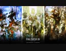 【VOICEROID実況】今更週末冒険者として降り立ってみる part.16【FF14】