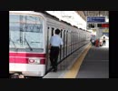 東武20000系21807編成　中目黒→東武動物公園
