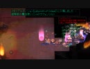 【RO】B鯖に移民してみた１１０