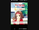 mobizen_20190206_231537 56