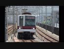 東武20000系20050型21852編成　東武動物公園→中目黒