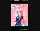 mobizen_20190207_062915とぱるっぽー 57