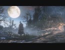 【Bloodborne】MAD【Xenosaga2】