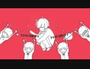 惑星ループ歌ってみた　【HAL】