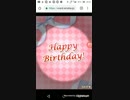 mobizen_20190207_090000とぱるっぽー 58
