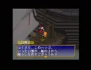 （実況）ポポロクロイス物語017