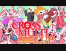 【ラランテス】今日からラの付くシングルレートPart12 CROSS MULTI CUP３回戦：そまちー視点【ポケモンUSM】