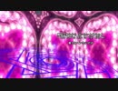【 Aimer 】I beg you（ 劇場版「Fate/stay night [Heaven's Feel]」）「歌ってみた」