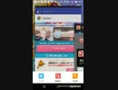 mobizen_20190207_091427 59