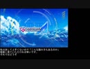 【ゆっくり実況】まったり回転しながらDDR　パート2