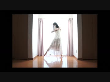 【凹舞々】　春愁　【踊ってみた】