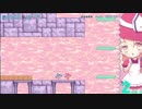 東方を全く知らない友人とマリサランド・レガシィをやってみた part5