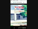 mobizen_20190207_122526 59