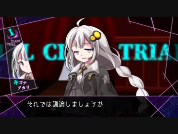 【VOICEROID劇場】ボイスロイド劇場集2