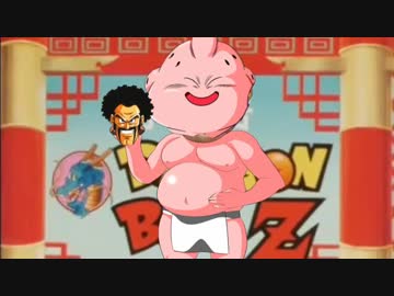 やったぜ。変態糞魔人