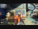 PC COD BO3-Trip Play-