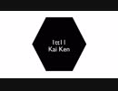Kai Ken