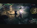 DMC5 PS4 demo highlight&1combo