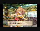 【FlowerKnightGirl】オンシジューム(バレンタイン)【キャラクエ+デート+スキル】