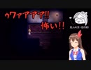 【ヘッドホン推奨】ホロライブ所属Vtuber叫び集(2019 1月)【音割れ注意】