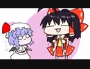 【東方手書きショート】ブチギレ!！れいむちゃん☆1045