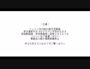 【手描き】て.い.て.い.ト/リ/ガー