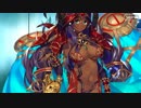 【Fate/Grand Order】 節制と嘘とビタースイート [ミドラーシュのキャスター] 【Valentine2019】※真名注意