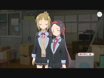 【ゆゆゆい】大事なキモチ　前編【ハード】