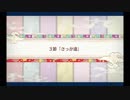 バレンタイン2019_3