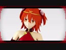 【Fate/MMD】三英傑ぐだ子の冬已去、春未来【エフェクトとステージoff/日本語字幕付】