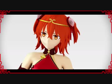 【Fate/MMD】三英傑ぐだ子の冬已去、春未来【エフェクトとステージoff/日本語字幕付】