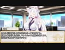【卓m@s／ゆっくりTRPG】こずきりソード・ワールド2.5／６－０