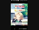 mobizen_20190207_234455 62