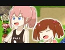 【なんでも武器になる】ぶきあつめを実況プレイ！【新感覚RPG！】part12