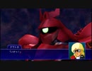 スーパーロボット大戦XO つぶやき実況54-9
