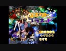 【革変しゆく世界で】Connect☆Planet 実況 part1