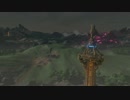 【ゼル伝BotW】100年の眠りから目覚めた勇者の冒険３６【もちまる】