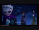 【KH3】キングダムハーツの世界を謳歌する part15【キングダムハーツ3】