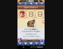 mobizen_20190208_042248