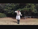 【RinRin☆】 彼方此方　踊ってみた