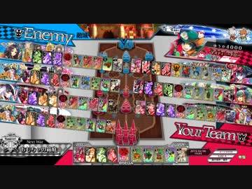 【WLW】デュエル脳のワンダーランドウォーズ　88ページ目【EX07ドロシィ】