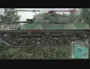 【WoT】VOICEROID実況で行くPS4戦車道 no.９５◆STBチリ◆トップ、通常戦
