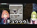 【マイクラ】本間ひまわりのお腹が鳴った瞬間【にじさんじ】