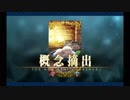 バレンタイン2019 シトナイ
