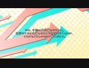 【遊戯王ZEXAL】主人公s+ファンサ組でZEMALⅡ(外伝1)【マギカロギア】