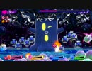 【星のカービィスターアライズ】おバカなフレンズの珍道中アナザー【初見ゆっくり実況】01