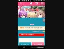 mobizen_20190208_075835 64